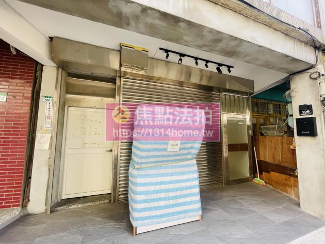 大同區公寓法拍-4