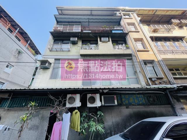 新北公寓法拍-0