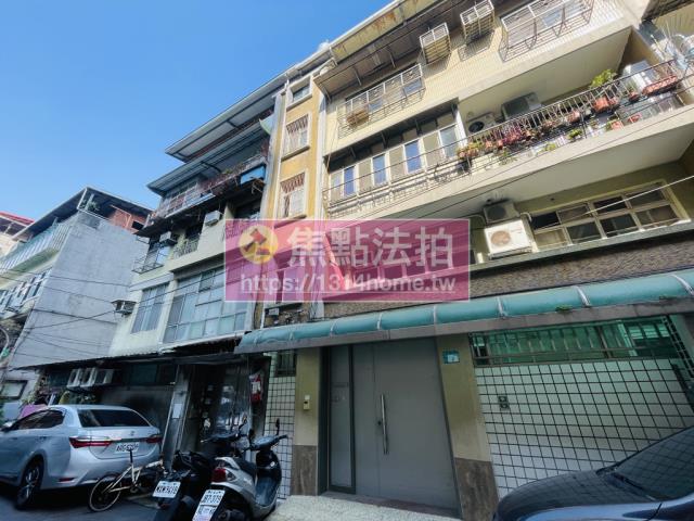 新北公寓法拍-2