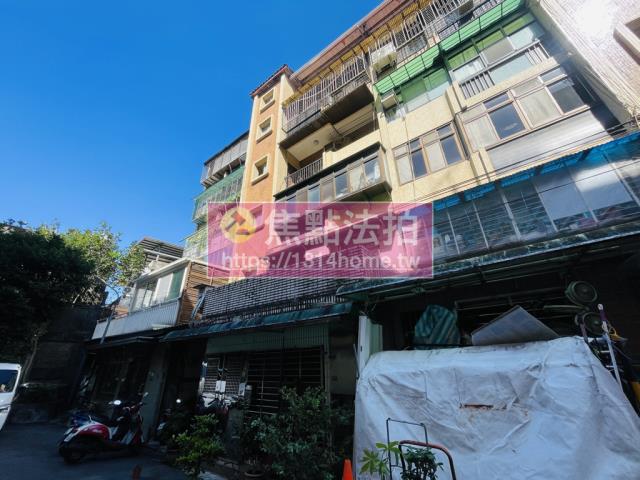 新北公寓法拍-3