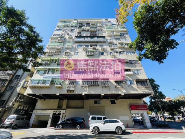 台北大安區法拍大樓-0