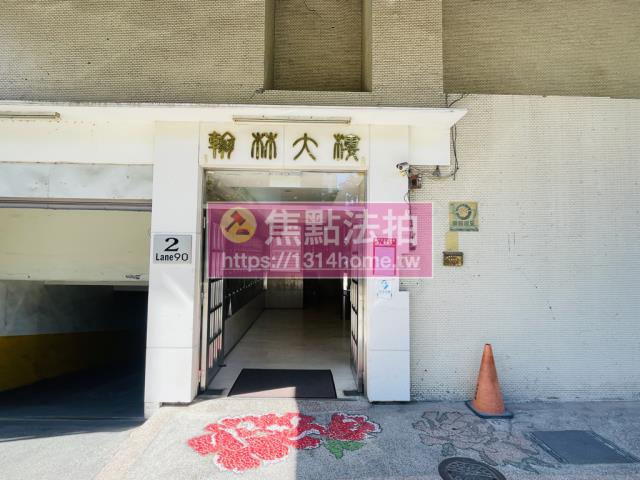 台北大安區法拍大樓-7