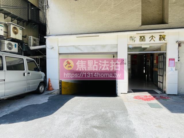 台北大安區法拍大樓-8