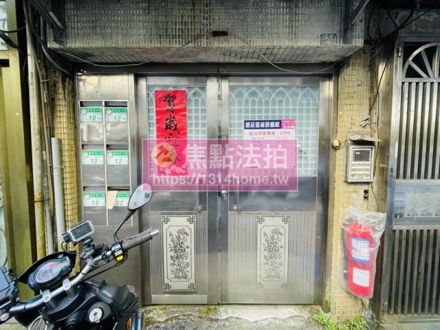 台北南港公寓法拍-4