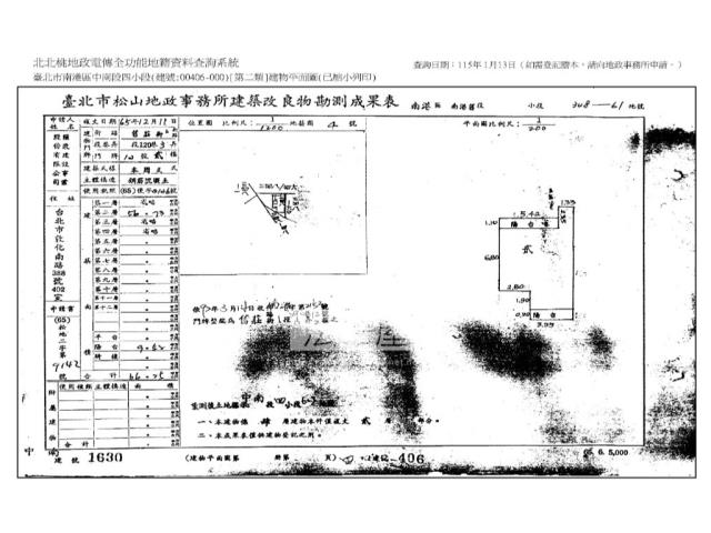 台北南港公寓法拍-7