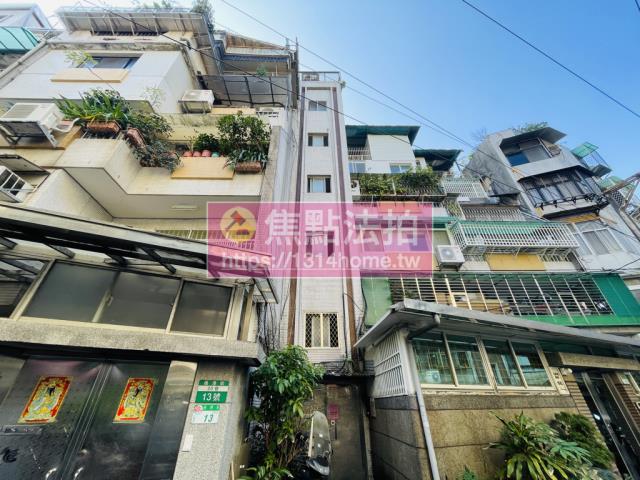 士林公寓法拍-0