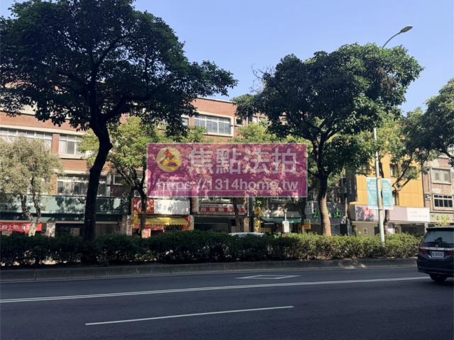 中山區法拍店面-4