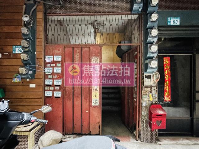 五股公寓法拍-4