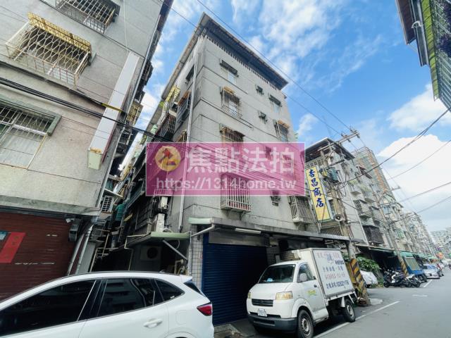 中和公寓法拍-3