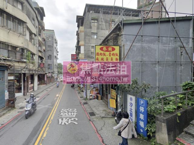 汐止透天法拍-2