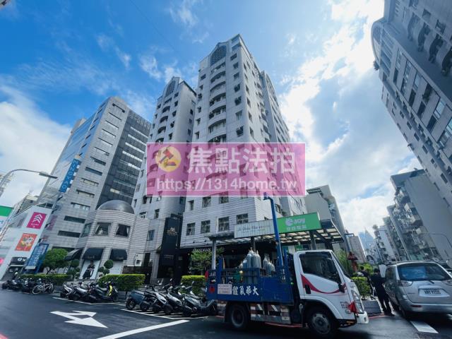 大安區法拍大樓-1