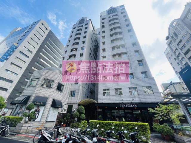 大安區法拍大樓-2