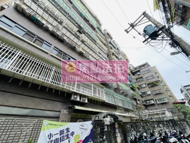 永和法拍大樓-3