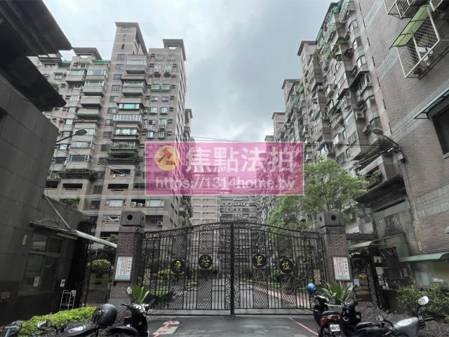 土城法拍大樓-2