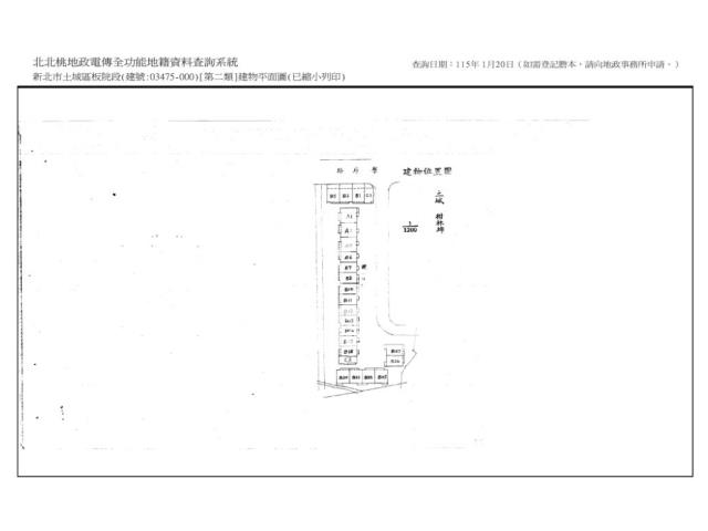 土城法拍大樓-6