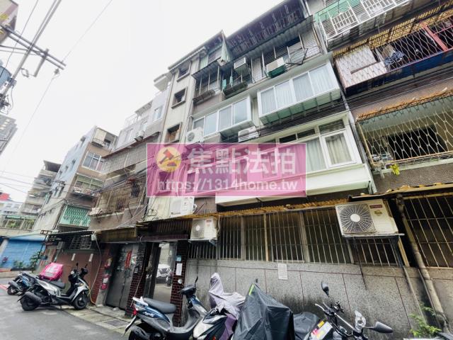 中和公寓法拍-2