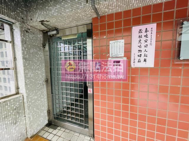 松山法拍大樓-6