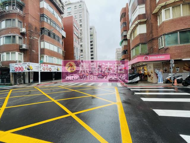 中山區華廈法拍-10