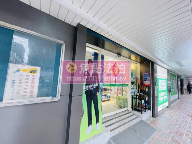 中山區華廈法拍-12