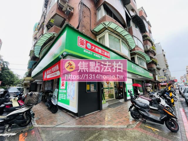 中山區華廈法拍-3