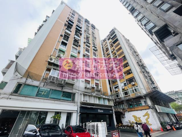 台北大安區大樓拍賣-3