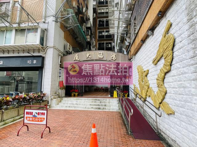 台北大安區大樓拍賣-6