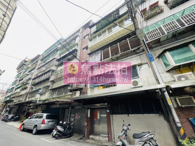 中和法拍公寓-3