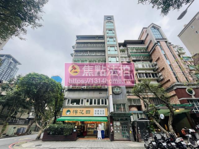 新店華廈法拍-0