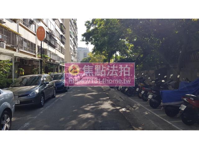 大安區拍賣大樓-4