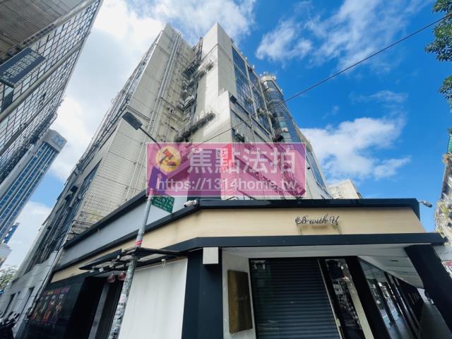 大安區大樓法拍-5