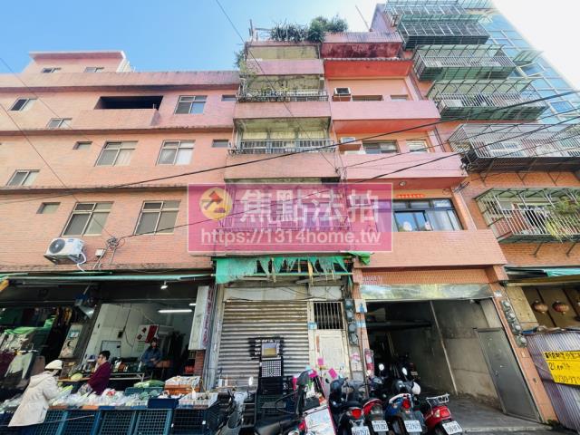 新北透天拍賣-0