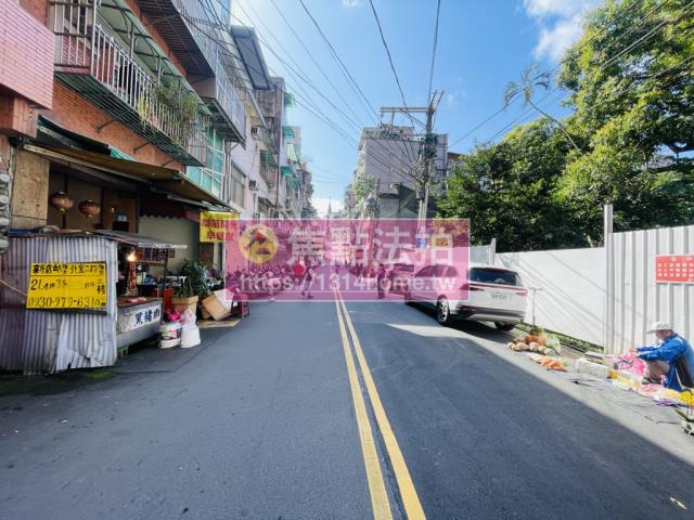 新北透天拍賣-6