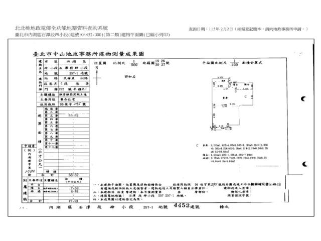 內湖大樓法拍-13