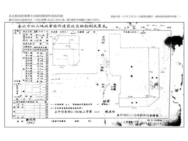 台北拍賣大樓-14