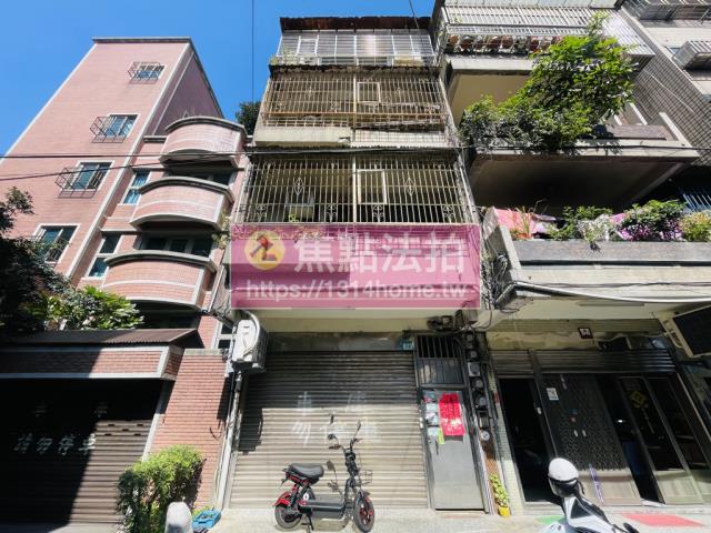 樹林拍賣公寓-0