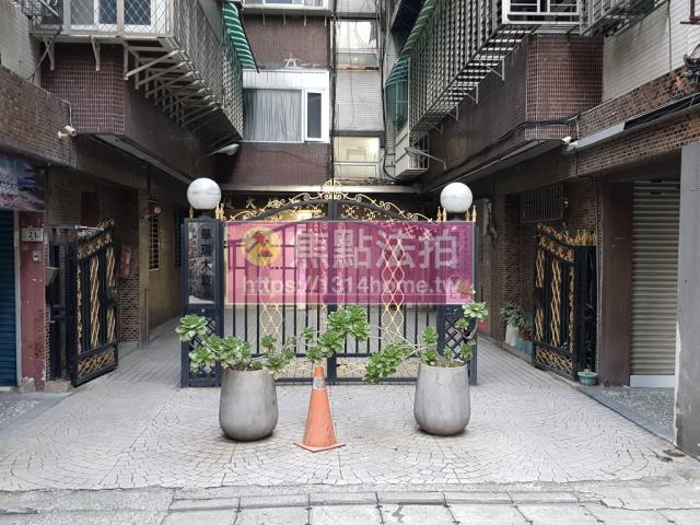 台北華廈法拍-5