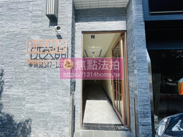 新北大樓拍賣-5