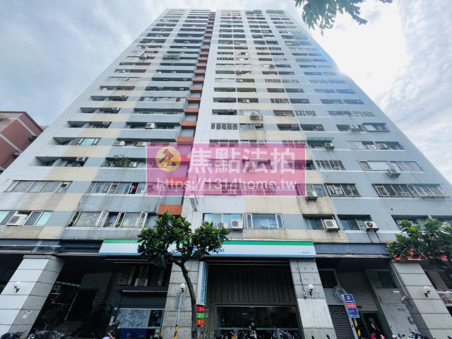 新北法拍大樓-0