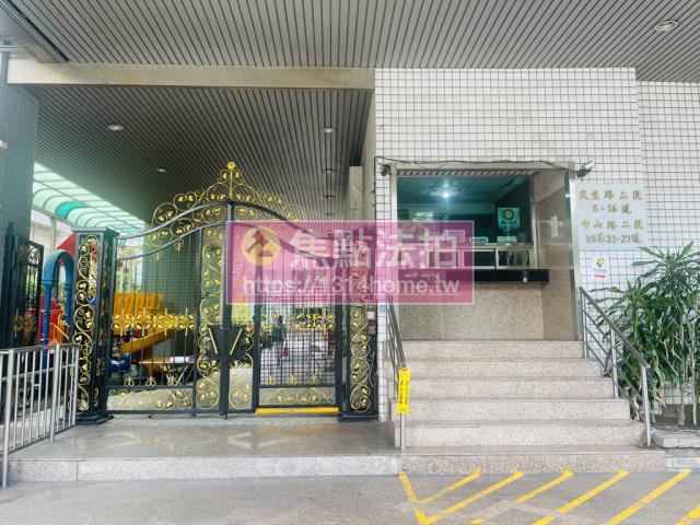 新北法拍大樓-7