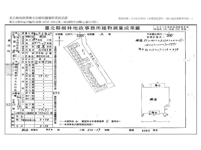新北大樓法拍-12