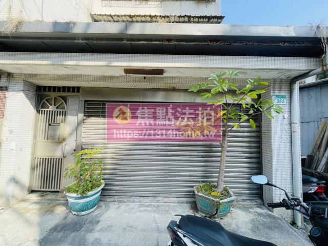 台北北投公寓拍賣-8