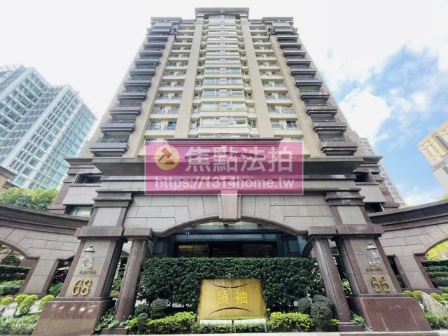 台北大樓法拍-0