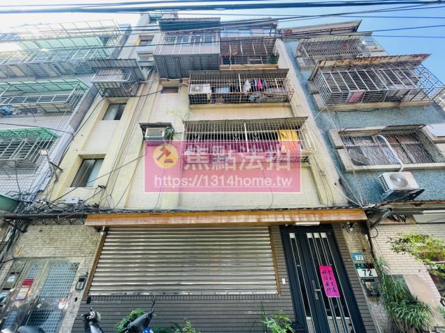 新北三重法拍公寓-0