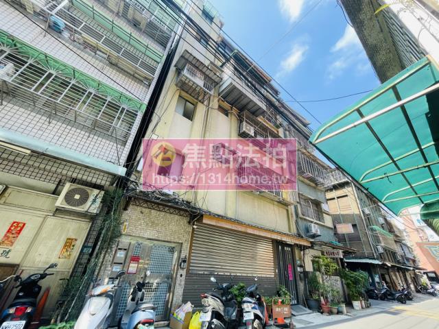 新北三重法拍公寓-2