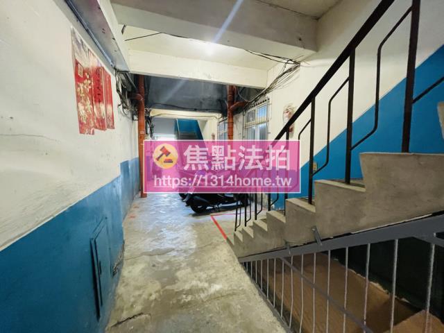 大同區公寓法拍-4