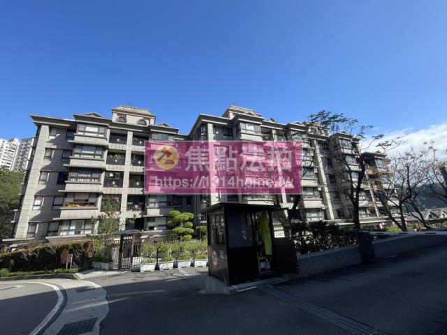 新店華廈法拍-2