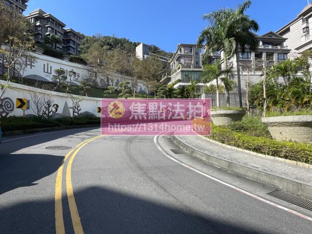 新店華廈法拍-6