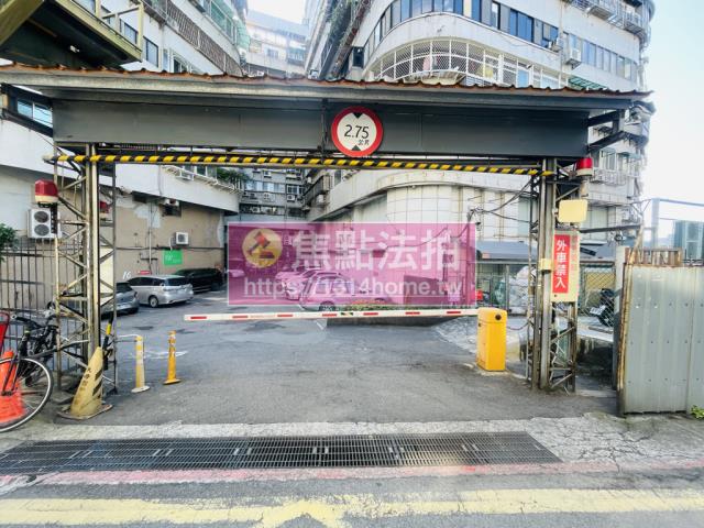 台北大樓法拍-7