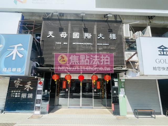 台北大樓法拍-8