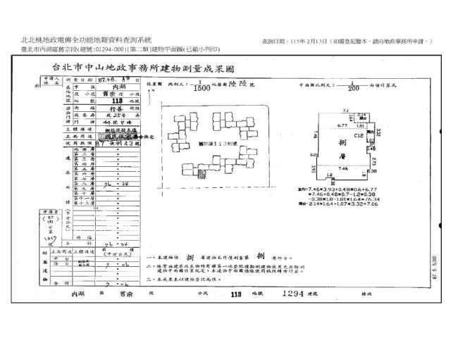 台北內湖大樓法拍-13